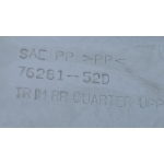 Обивка, Пластик Салона